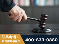 绍兴-“易通贷平台”非法吸收公众存款案-郑祥律师