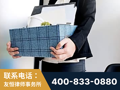 绍兴-刑事辩护律师