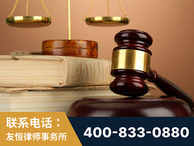 绍兴-山东霍某故意伤害致人死亡案件-郑祥律师