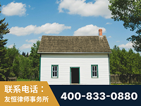 绍兴-外籍继承人推翻八份遗嘱案-杨凌波律师