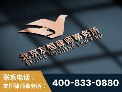 绍兴-企业展示图